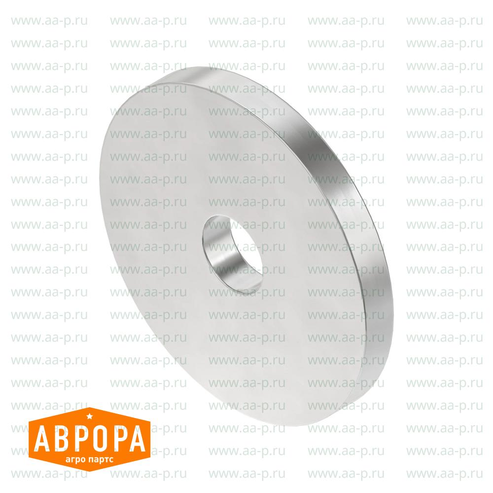 Isolator